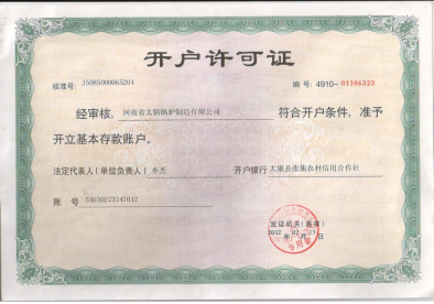 菲彩国际·(中国区)有限公司官网