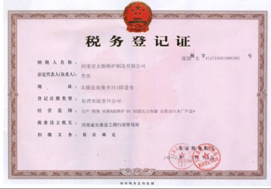 菲彩国际·(中国区)有限公司官网