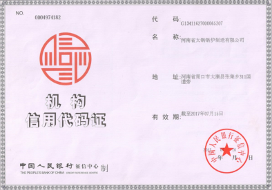 菲彩国际·(中国区)有限公司官网