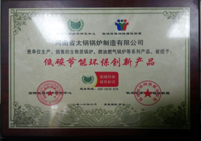 菲彩国际·(中国区)有限公司官网
