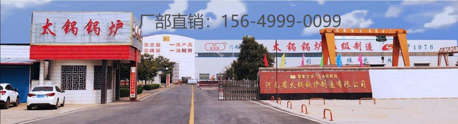 菲彩国际·(中国区)有限公司官网