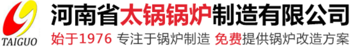 菲彩国际·(中国区)有限公司官网